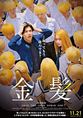 91福利国产在线观一区二区